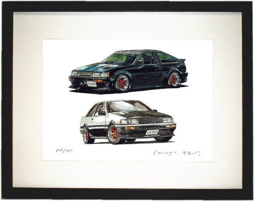 NC-391 TOYOTA カローラレビンAE86 限定版画 直筆サイン有 額装済 作家 平右ヱ門