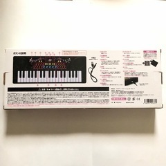 おもちゃのピアノ　キーボード　子ども用　電子機器の画像