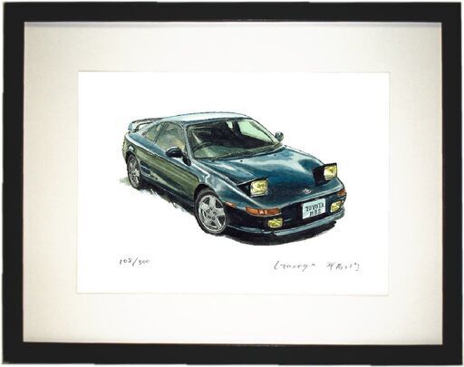 NC-400 TOYOTA MR-Ⅱ 限定版画 直筆サイン有 額装済 作家 平右ヱ門