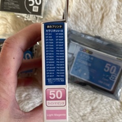 プリンターのインク　エプソン　風船の画像