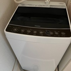 洗濯機