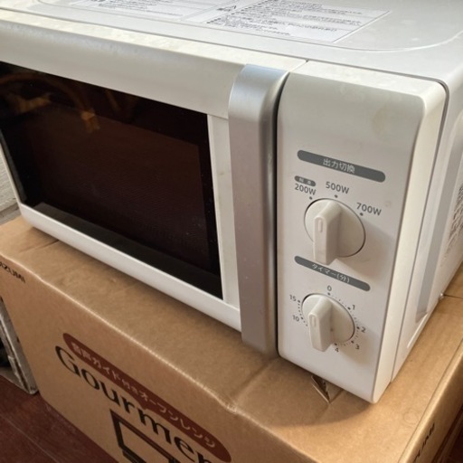 電子レンジ　20年制