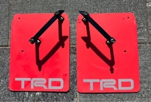 ★送料込★ TRD マッドフラップ ハイエース用