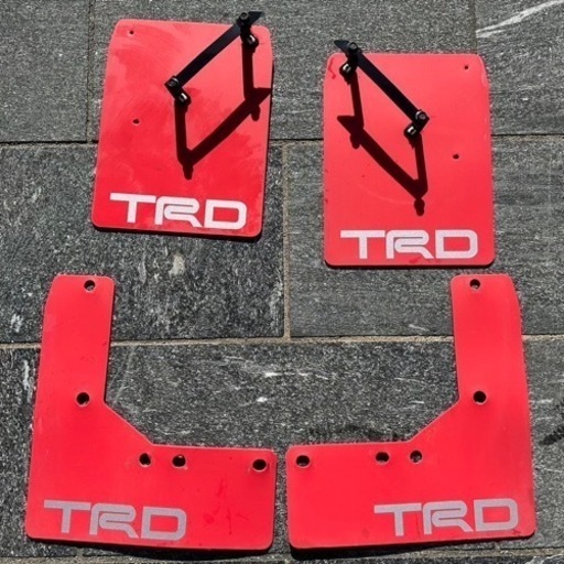 ★送料込★ TRD マッドフラップ ハイエース用