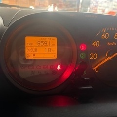 ホンダライフ4WD‼️ 5年4月車検‼️の画像