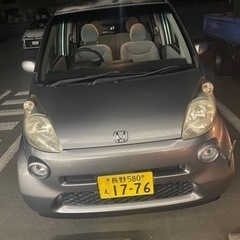 ホンダライフ4WD‼️ 5年4月車検‼️