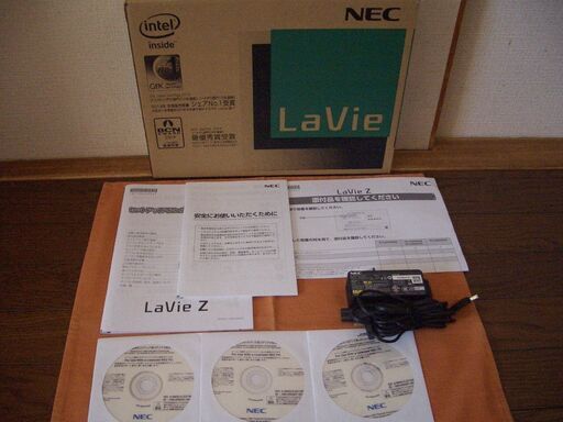 （終了いたしました）NEC 軽量 795ｇ ノートパソコン LaVie PC-LZ550SSB Windows10 13.3インチ C