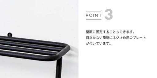 DUENDE WALL HANGER /グレー