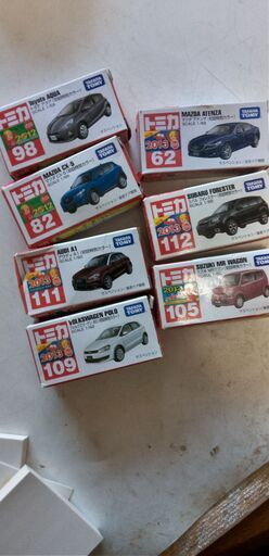 『トミカ　ミニカー7台』新品未開封