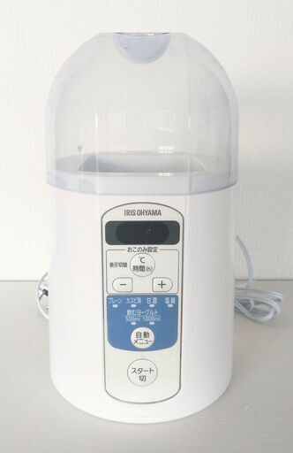 アイリスオーヤマ　ヨーグルトメーカー　  価格￥2000→￥1000