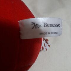 しまじろう★コロリンおきあがりこぼし★Benesseベビー☆カラコロ音がなります♪の画像