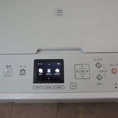 CanonプリンターMG5730　ジャンク品の画像