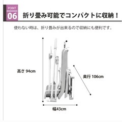 ジャングルジム　新品未使用　グレーの画像