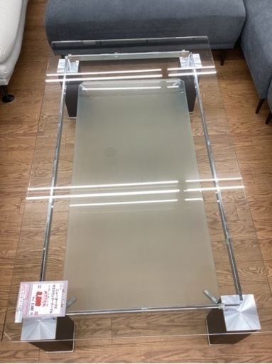 KA-35【新入荷　リサイクル品】ニトリ　ニューヨーク2 ガラスセンターテーブル