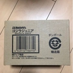 値下げしました！S.H.MonsterArts ゴジラジュニア