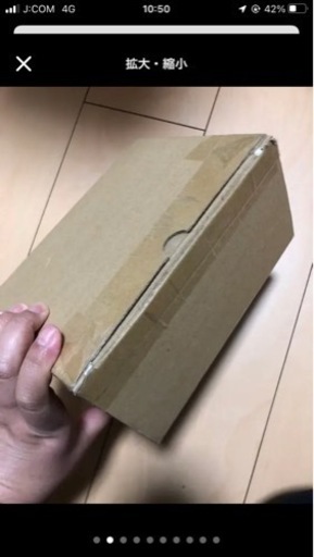 値下げしました！S.H.MonsterArts ゴジラジュニア