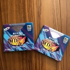 MD 未開封　録音用