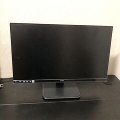 iiyama PROLITE XU2390HS-B3 