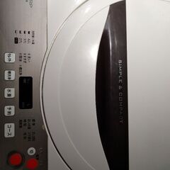 洗濯機の画像