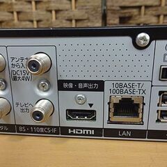  パナソニック 1TB 3チューナー ブルーレイディスクレコーダー DMR-BZT820 2012年製 DIGA リモコン、取説付き Panasonic 札幌市 白石区 
