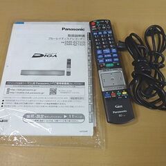  パナソニック 1TB 3チューナー ブルーレイディスクレコーダー DMR-BZT820 2012年製 DIGA リモコン、取説付き Panasonic 札幌市 白石区 