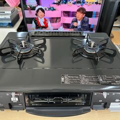 パロマ　ガスコンロ（LP）IC-N900B-L　　リサイクルショップ宮崎屋住吉店　23.1.10　ｙ