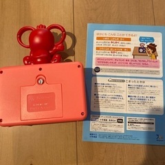 めざましコラショ　チャレンジの画像