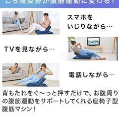 ゴロネックス　ツインボールセット　本日のみ最終お値下げ！の画像