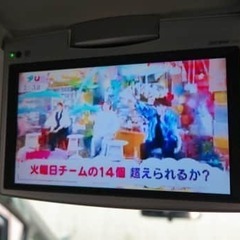 まだまだ走れます・・・！！！