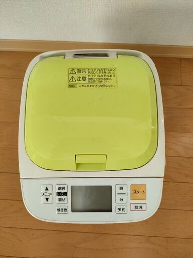 Panasonic　ホームベーカリ