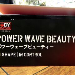 TKクリエイト パワーウェーブビューティ FS-B-10 フィットネス 振動マシン エクササイズ ホワイト BODY SCULPTURE 札幌市 厚別区の画像