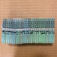 まんが多種の画像