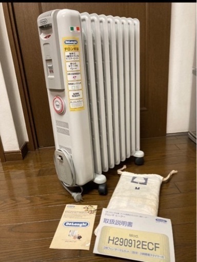 デロンギオイルヒーター