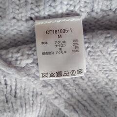 水色セーター　リボンの画像
