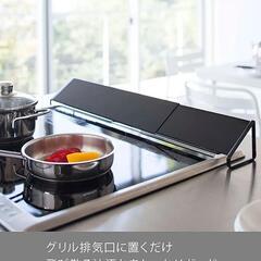 Yamazaki 山崎実業 tower カバーの画像