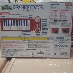 厚木方面🆗新品 オルガン￥5900の品の画像
