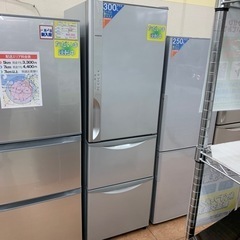 🍖人気🍖2015年製 HITACHI 315L冷蔵庫 R-K320FV 日立 真空チルド