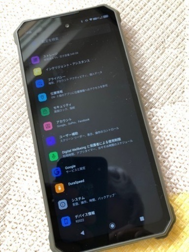 IIIF150 R2022 タフネススマホ メモリ8GB 256GB