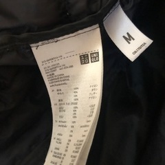 ダウンジャケット　ジャンバーの画像