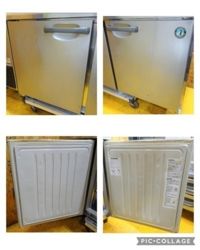 (864-0) ホシザキ テーブル形高温高湿庫 業務用 台下冷蔵庫 CTW-150SNC 100V 2ドア 中古 厨房 飲食店 お引き