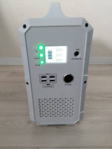 Bluetti  ポータブルバッテリー　EB240　ポータブル電源 2400wh　1000w　安全性能　岡崎市から