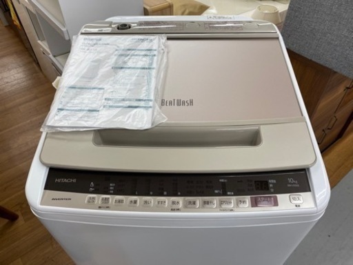 I634 ★ 大容量！ HITACHI 洗濯機 （10.0㎏） 2020年製 ⭐動作確認済⭐クリーニング済