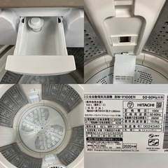 I634 ☆ 大容量！ HITACHI 洗濯機 （10.0㎏） 2020年製 ⭐動作確認済