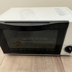 オーブントースター