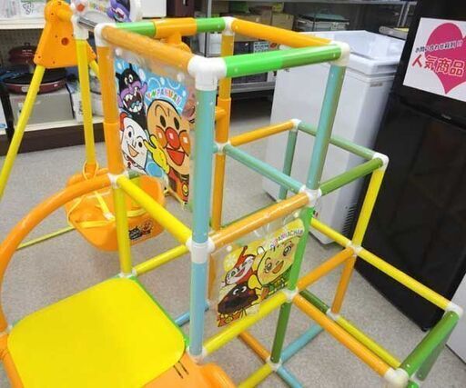 アンパンマン NEW ブランコパークDX 組立式 滑り台 ジャングルジム 子供 遊具 室内 ☆ 札幌市 北区 屯田