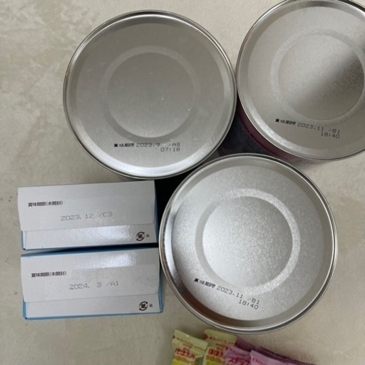 ミルク、フォロミ、うどんセット