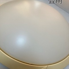 コイズミ　蛍光灯　本体とカバー付　畳数：6～8畳用