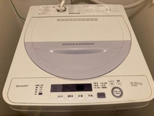 【決まりました】洗濯機　説明書あります！