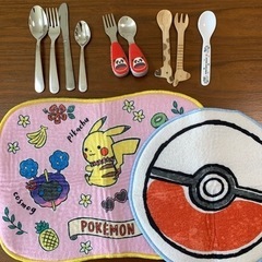 子供用スプーンとフォーク　ポケモン吸水マット