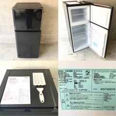 2017年製中古品 冷蔵庫 0円 2月6〜12日引取の方優先の画像